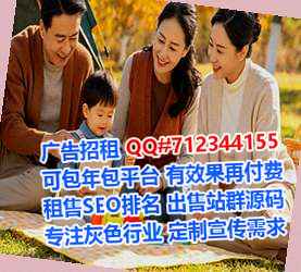 武江代母云计算门市部